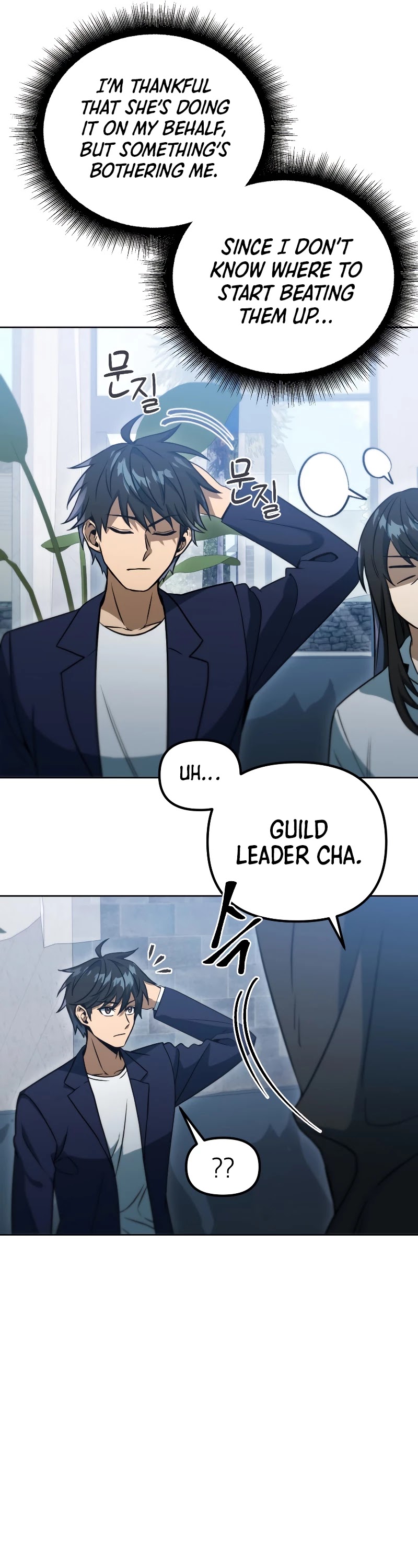 Maxed Out Leveling Chapter 39 page 8 - Chapter 39
