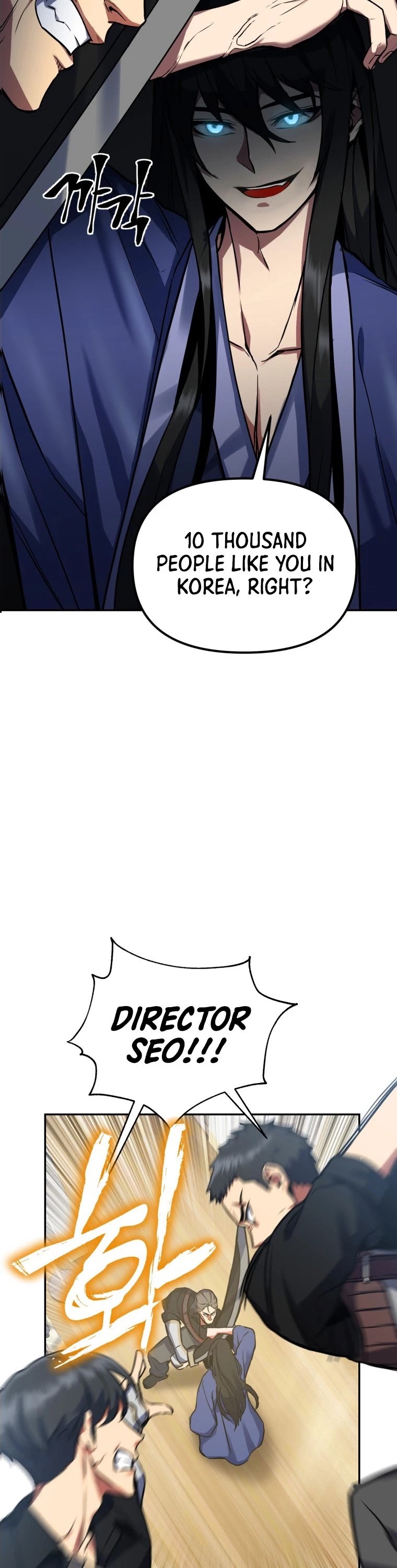 Maxed Out Leveling Chapter 4 page 13 - Chapter 4