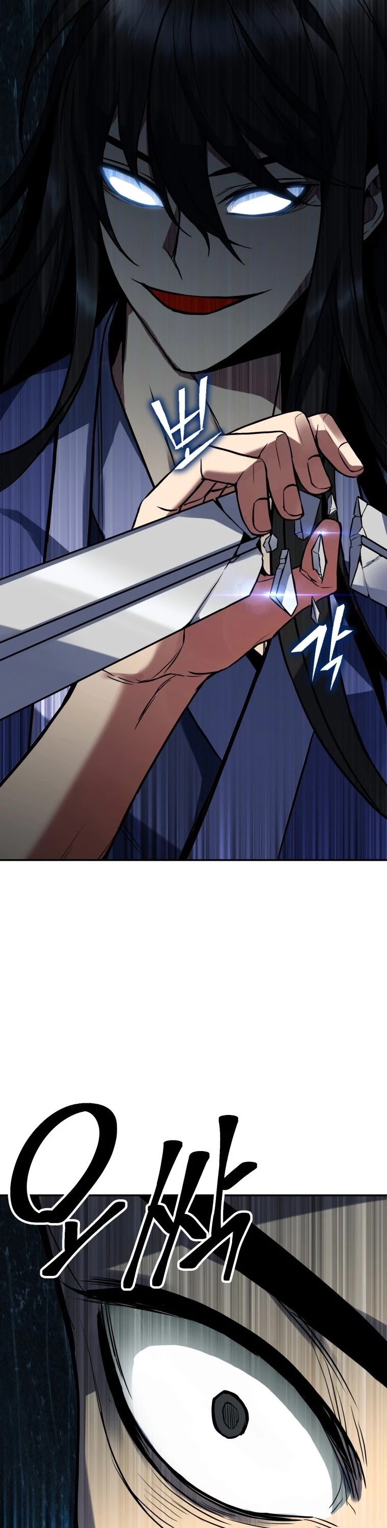 Maxed Out Leveling Chapter 4 page 19 - Chapter 4