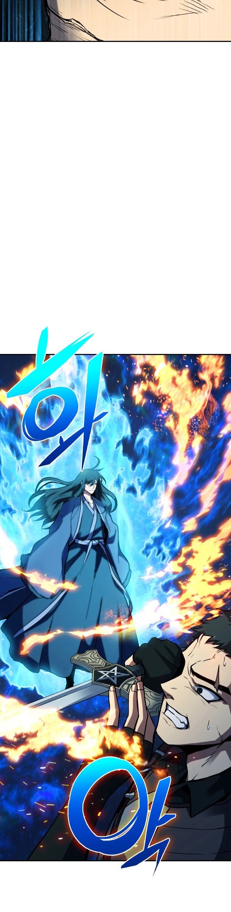 Maxed Out Leveling Chapter 4 page 20 - Chapter 4
