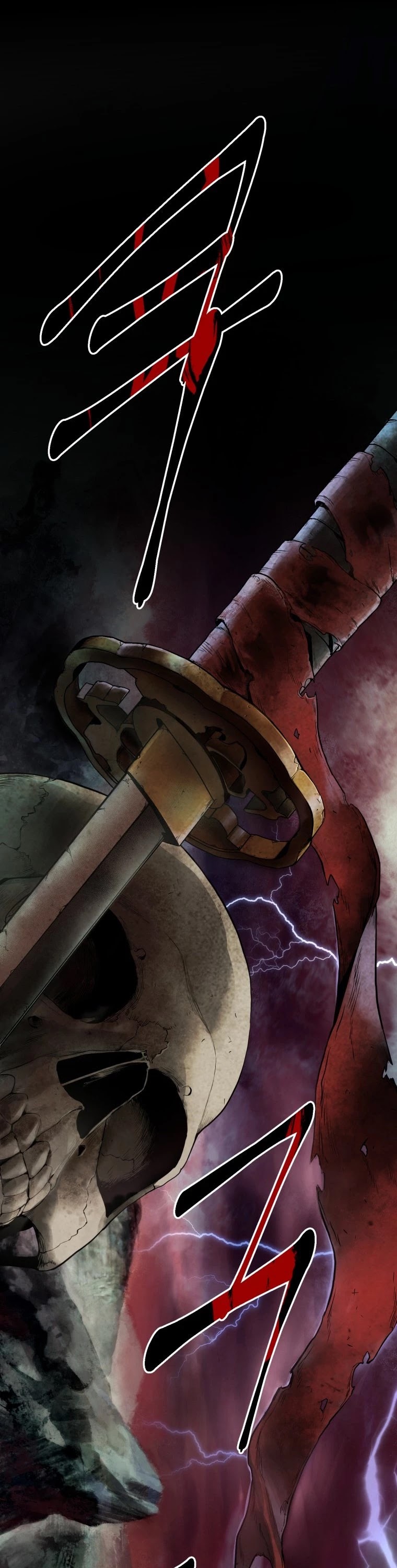 Maxed Out Leveling Chapter 4 page 29 - Chapter 4