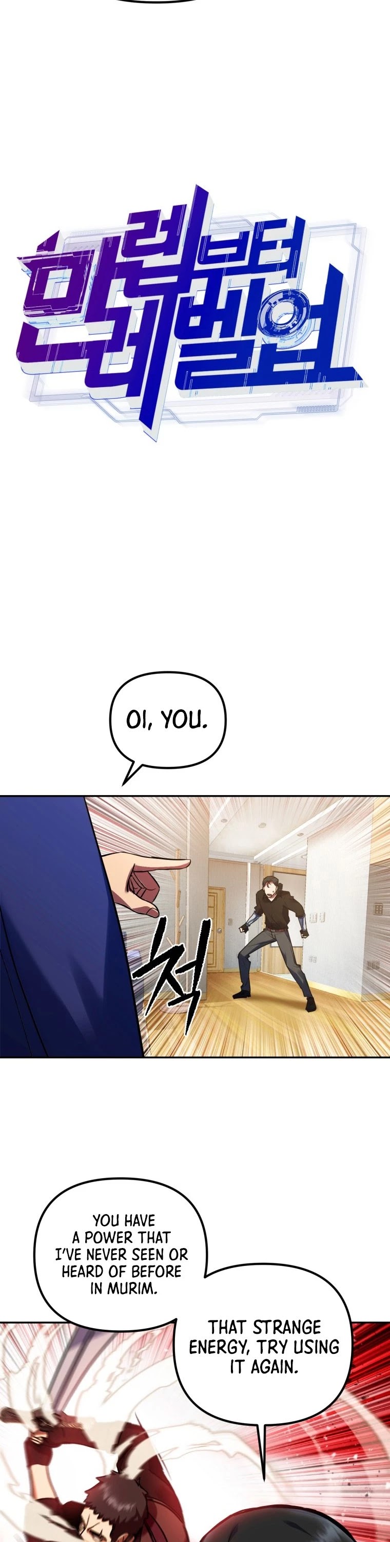 Maxed Out Leveling Chapter 4 page 40 - Chapter 4
