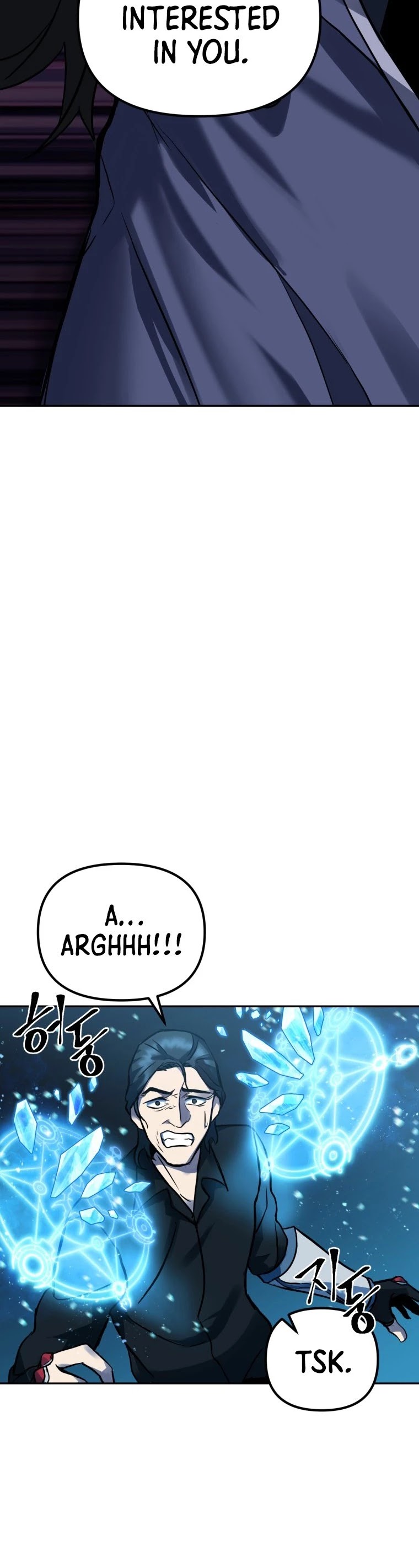 Maxed Out Leveling Chapter 4 page 42 - Chapter 4