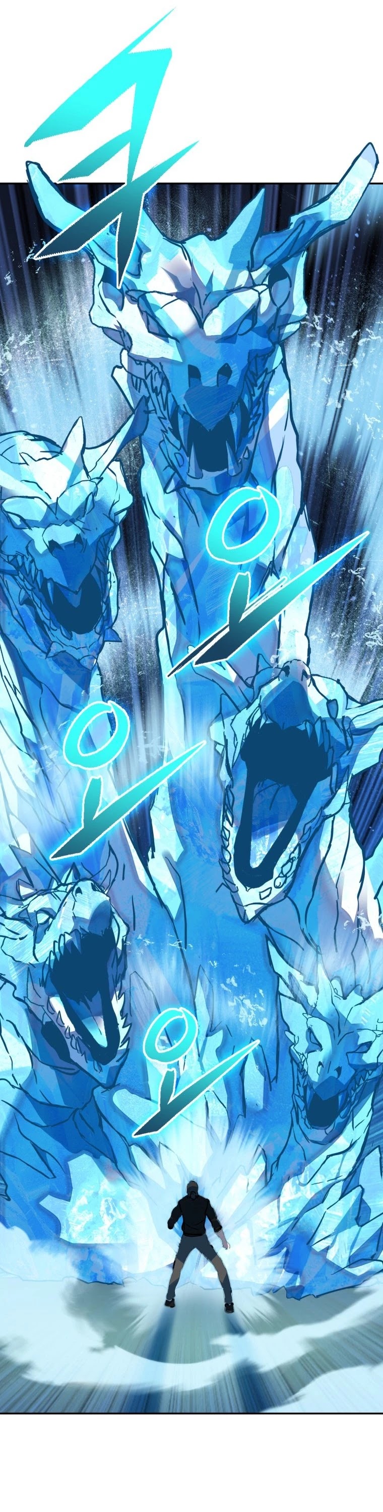 Maxed Out Leveling Chapter 4 page 44 - Chapter 4