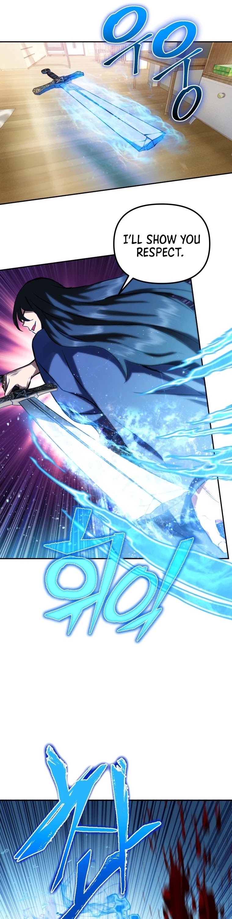 Maxed Out Leveling Chapter 4 page 58 - Chapter 4