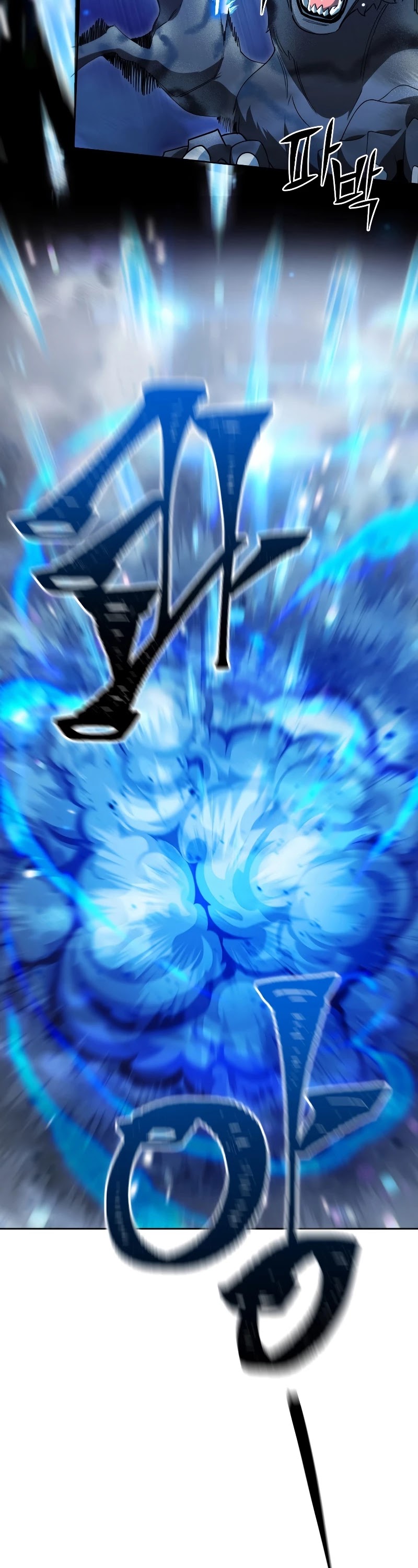 Maxed Out Leveling Chapter 40 page 10 - Chapter 40