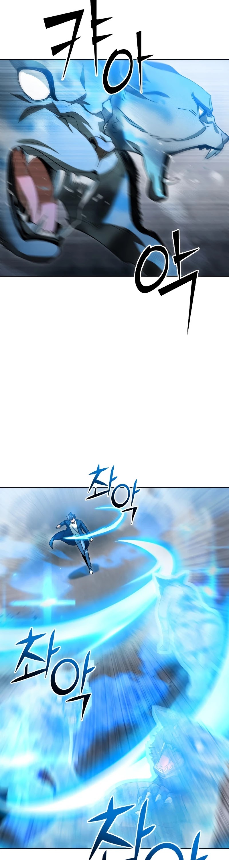 Maxed Out Leveling Chapter 40 page 20 - Chapter 40