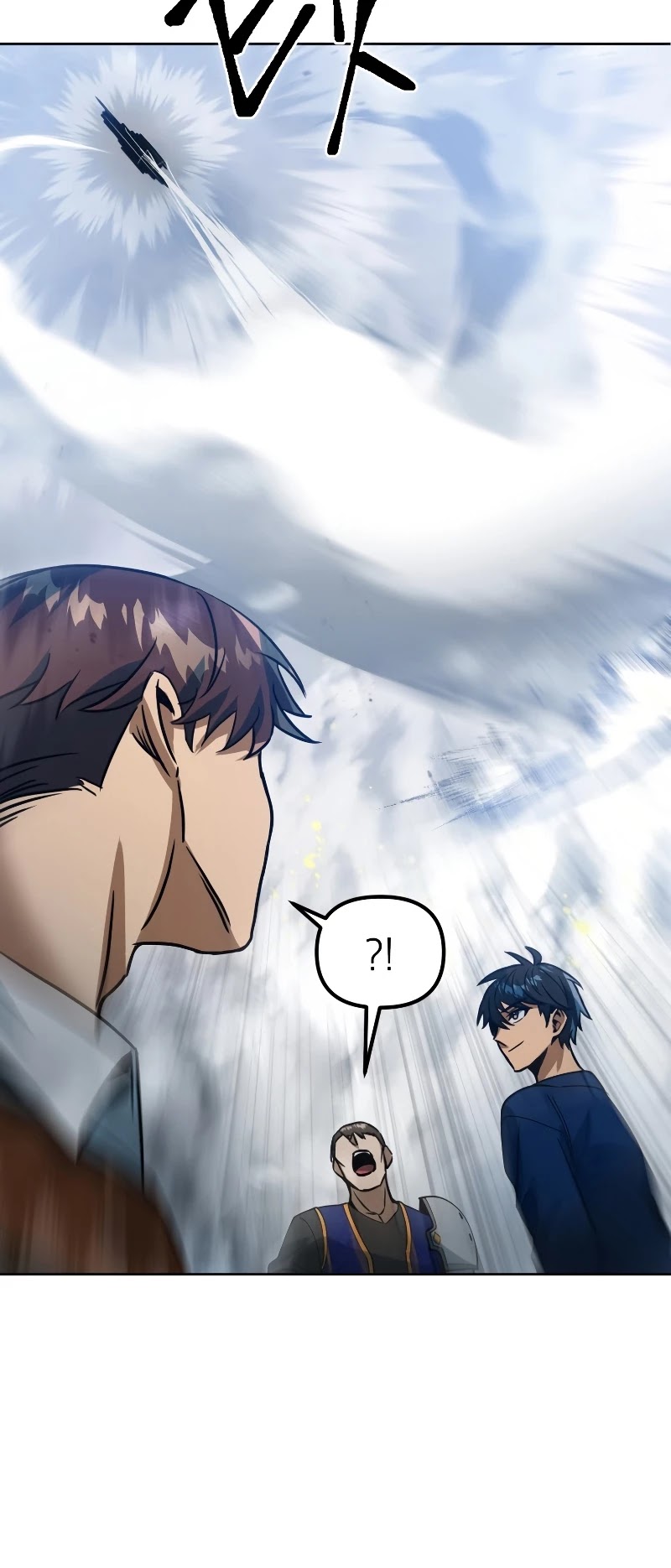 Maxed Out Leveling Chapter 40 page 33 - Chapter 40