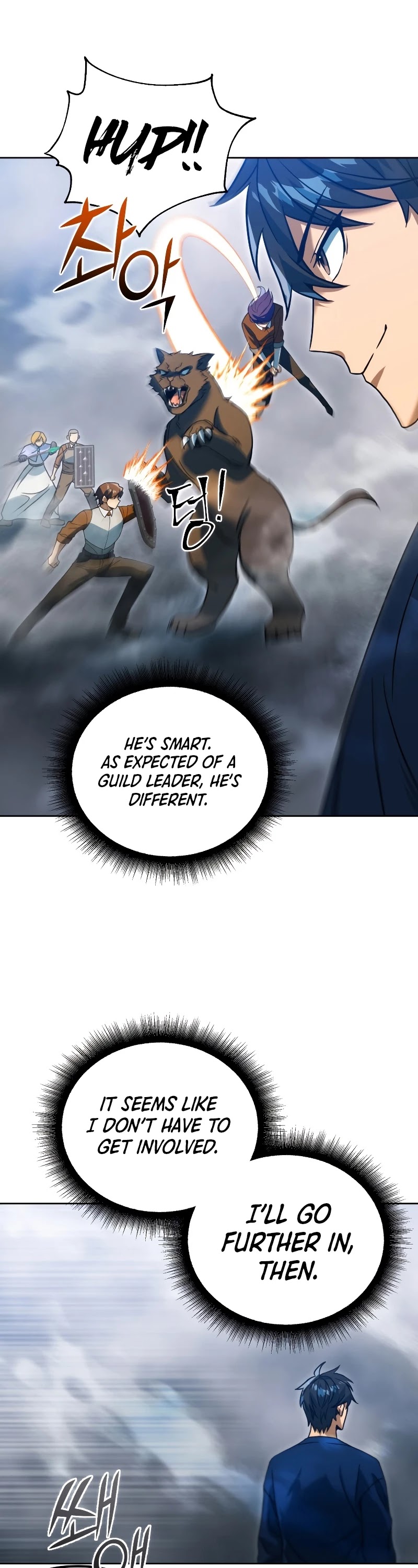 Maxed Out Leveling Chapter 40 page 38 - Chapter 40