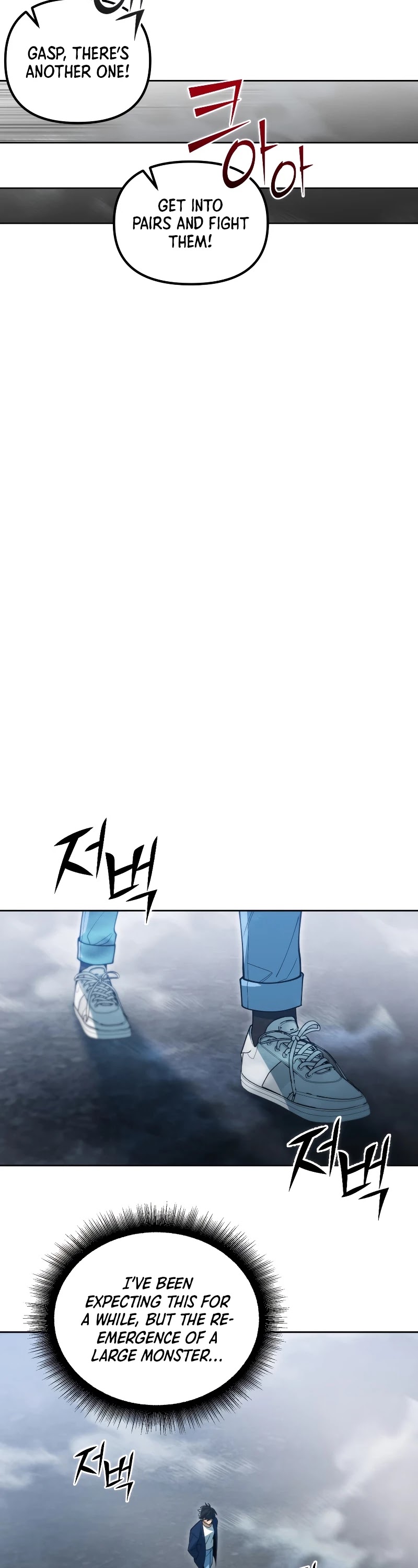 Maxed Out Leveling Chapter 40 page 39 - Chapter 40
