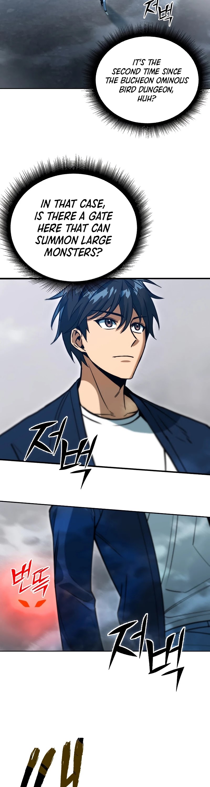 Maxed Out Leveling Chapter 40 page 40 - Chapter 40
