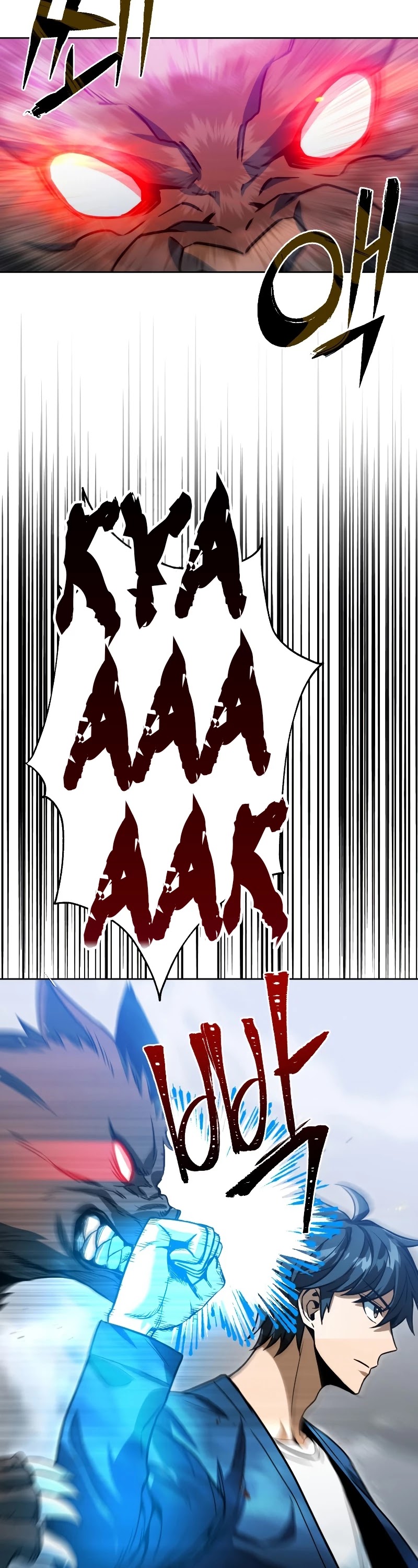 Maxed Out Leveling Chapter 40 page 41 - Chapter 40