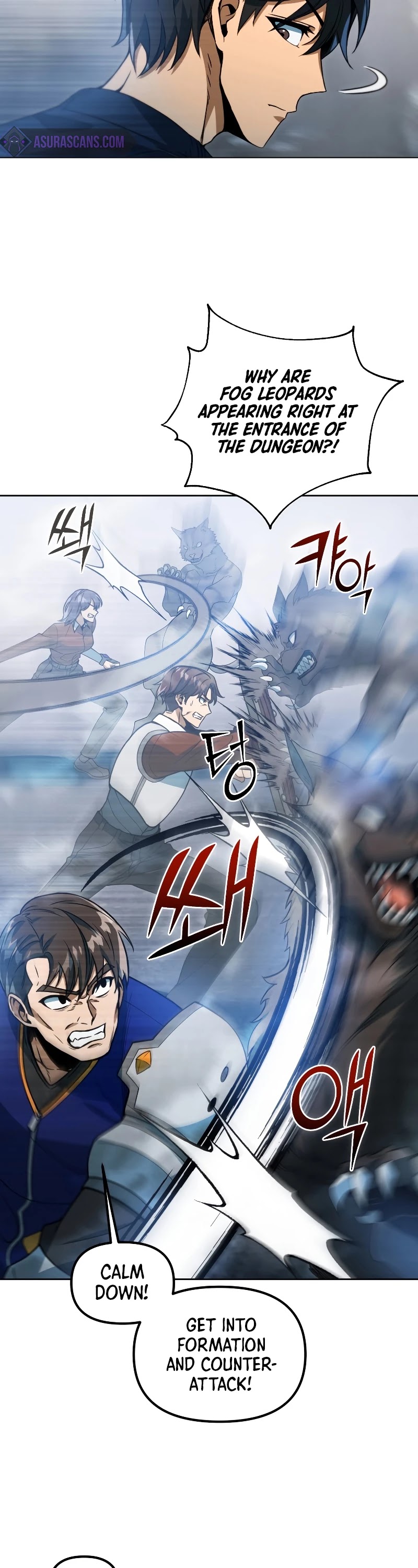 Maxed Out Leveling Chapter 40 page 6 - Chapter 40