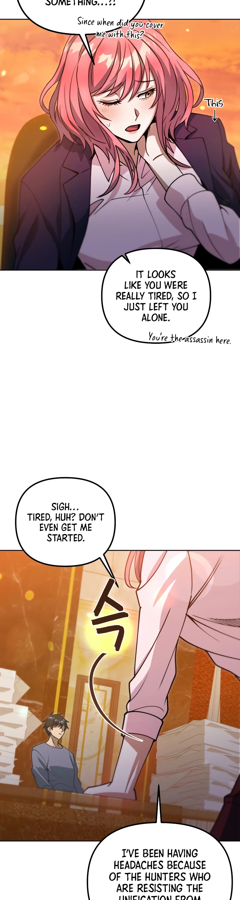 Maxed Out Leveling Chapter 41 page 26 - Chapter 41