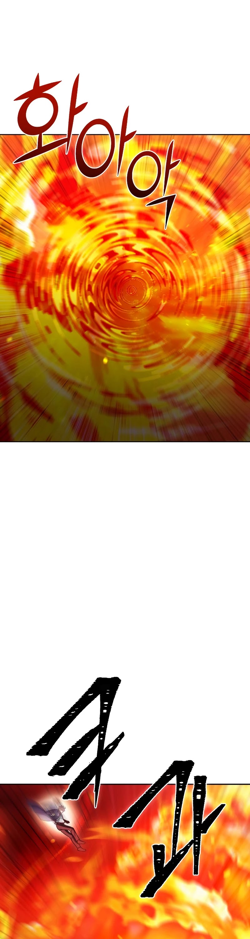 Maxed Out Leveling Chapter 41 page 41 - Chapter 41