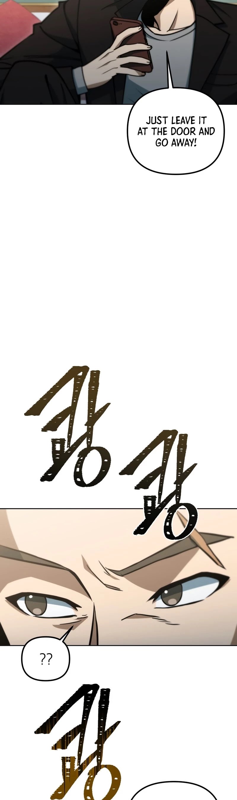 Maxed Out Leveling Chapter 43 page 19 - Chapter 43