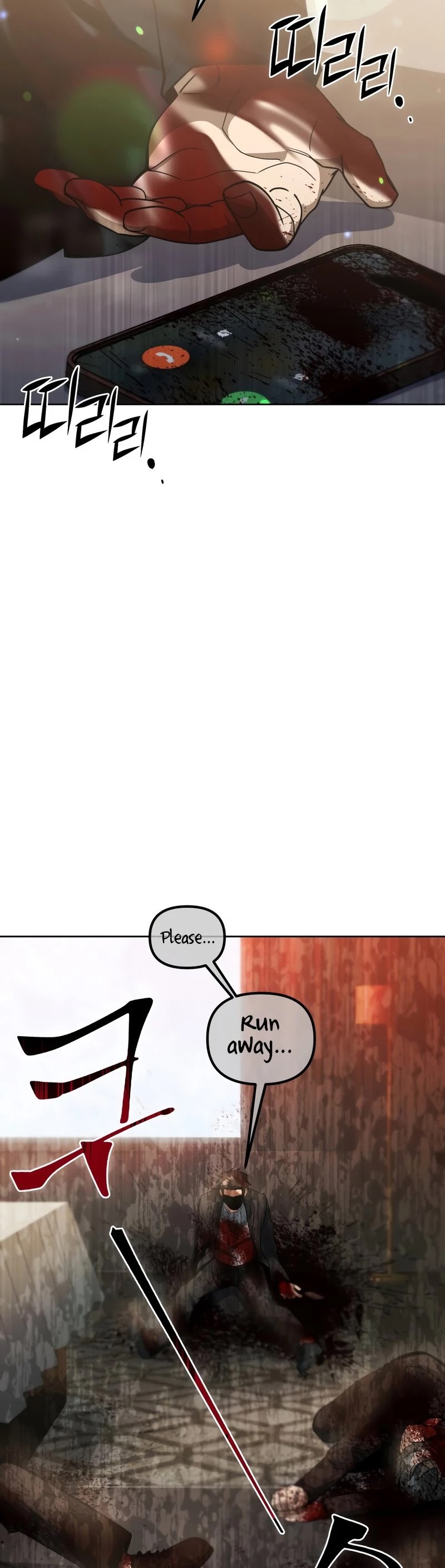 Maxed Out Leveling Chapter 43 page 49 - Chapter 43