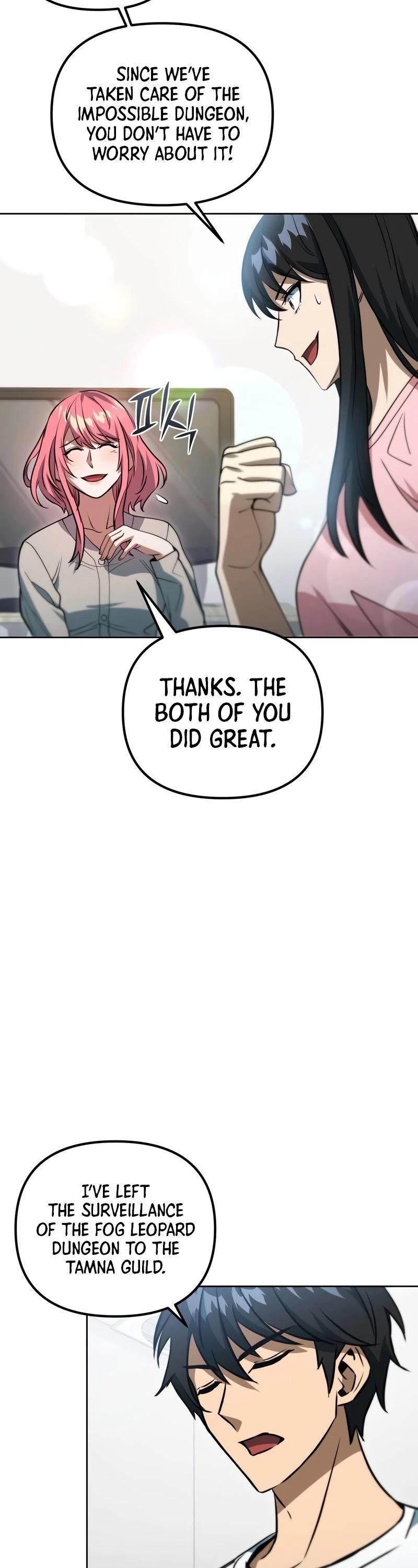 Maxed Out Leveling Chapter 43 page 9 - Chapter 43