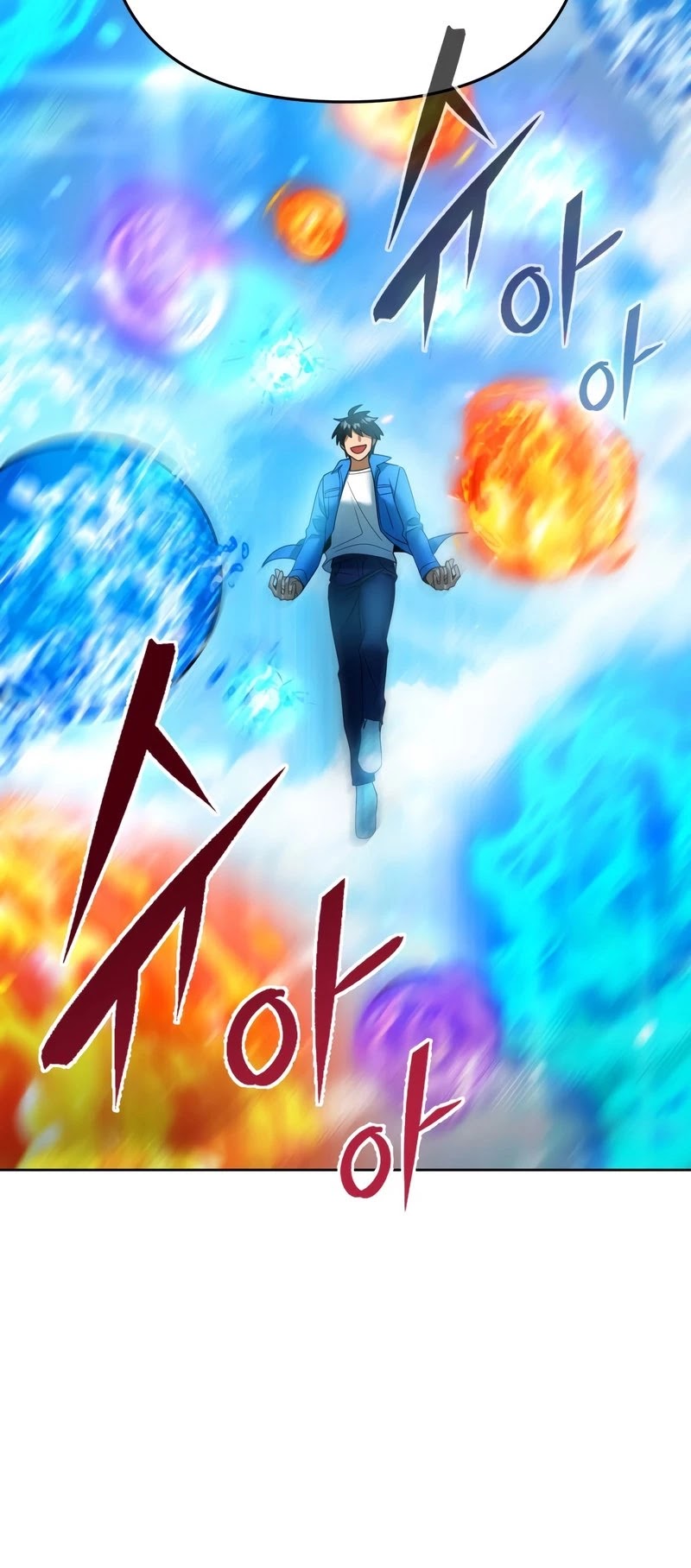 Maxed Out Leveling Chapter 44 page 30 - Chapter 44