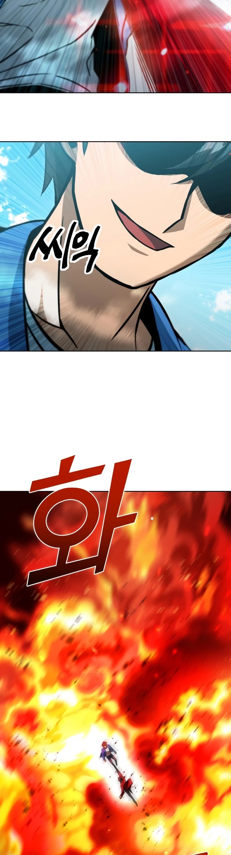 Maxed Out Leveling Chapter 44 page 43 - Chapter 44