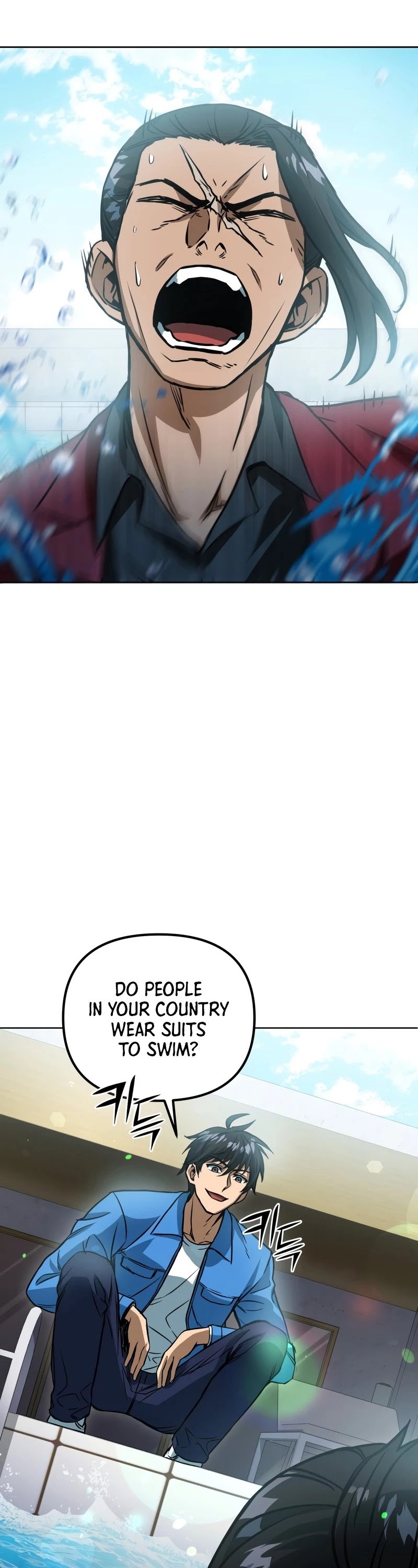 Maxed Out Leveling Chapter 44 page 9 - Chapter 44