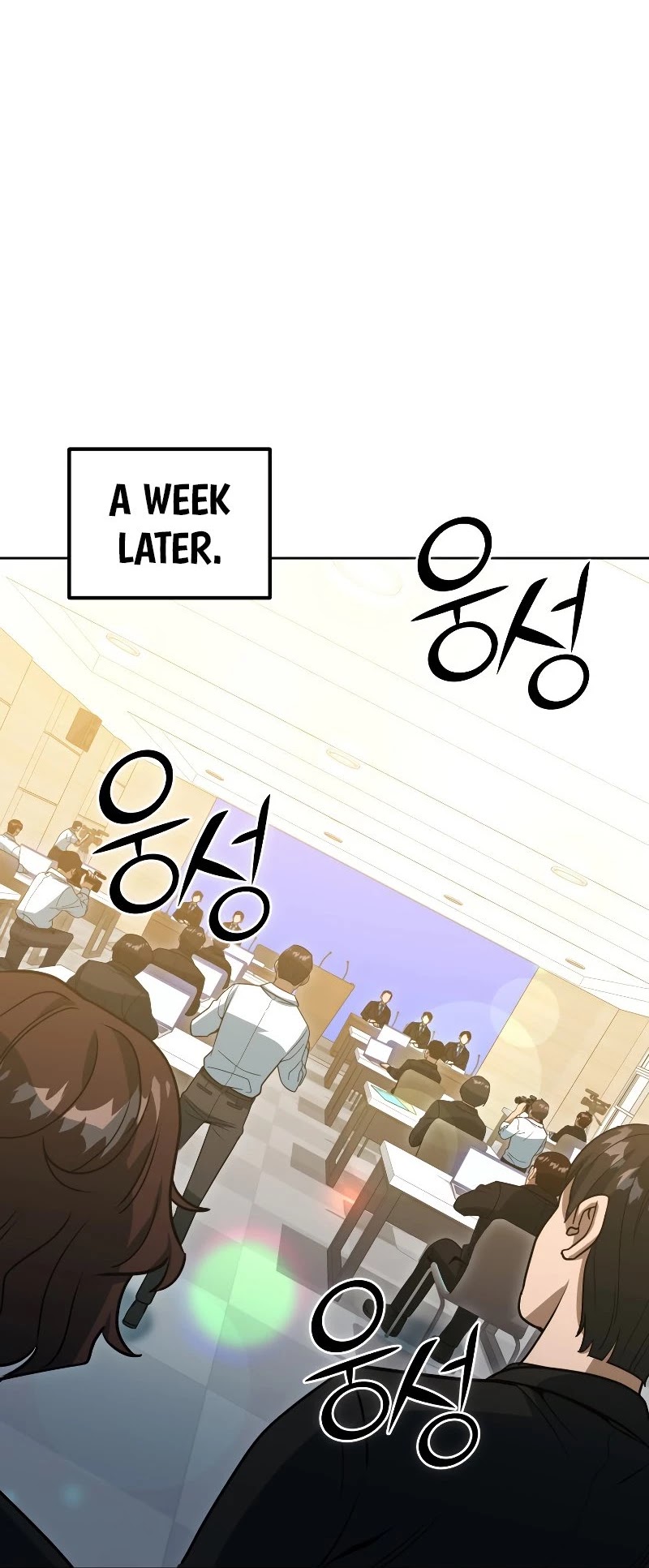 Maxed Out Leveling Chapter 45 page 19 - Chapter 45