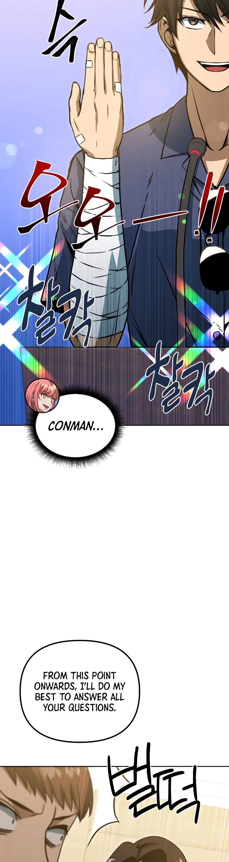 Maxed Out Leveling Chapter 45 page 28 - Chapter 45
