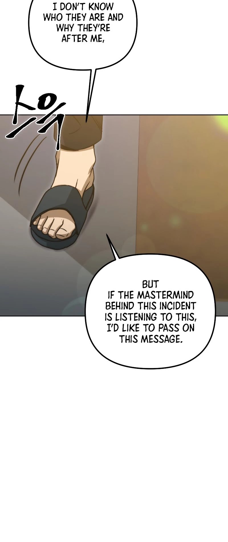 Maxed Out Leveling Chapter 45 page 37 - Chapter 45
