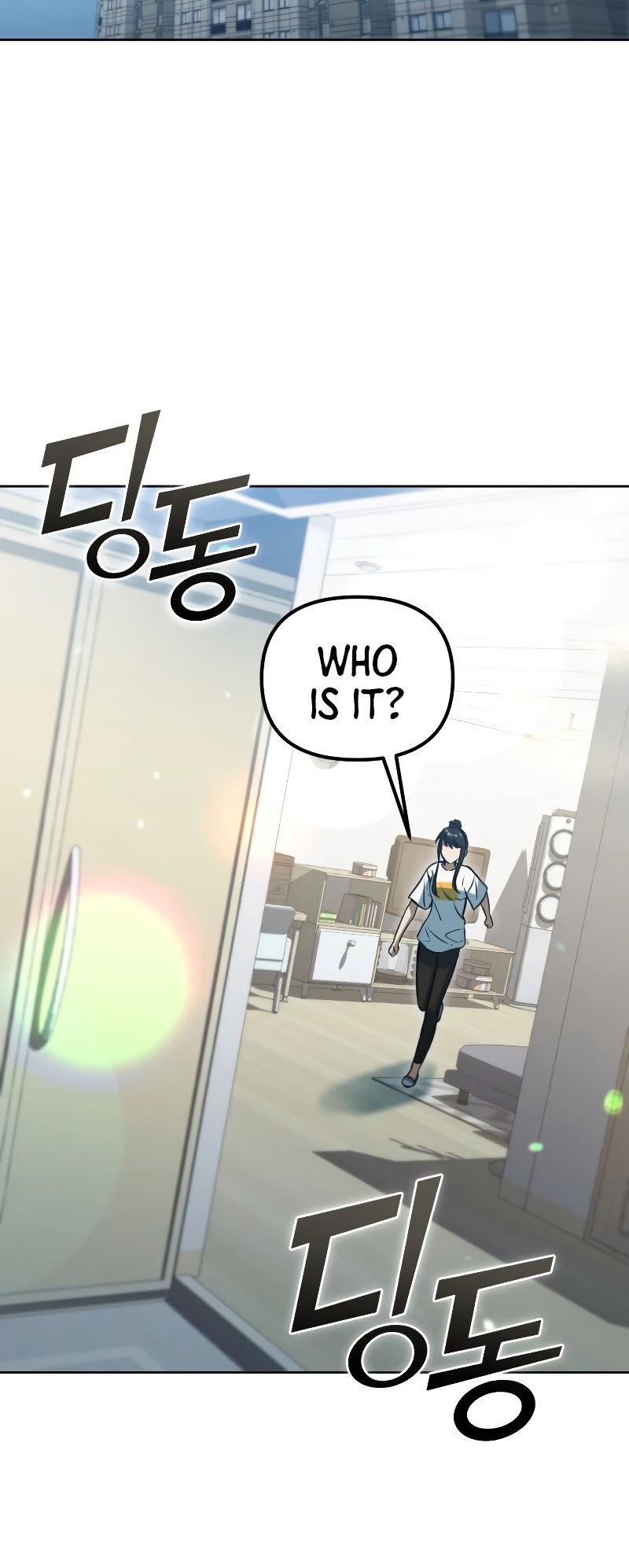 Maxed Out Leveling Chapter 45 page 48 - Chapter 45