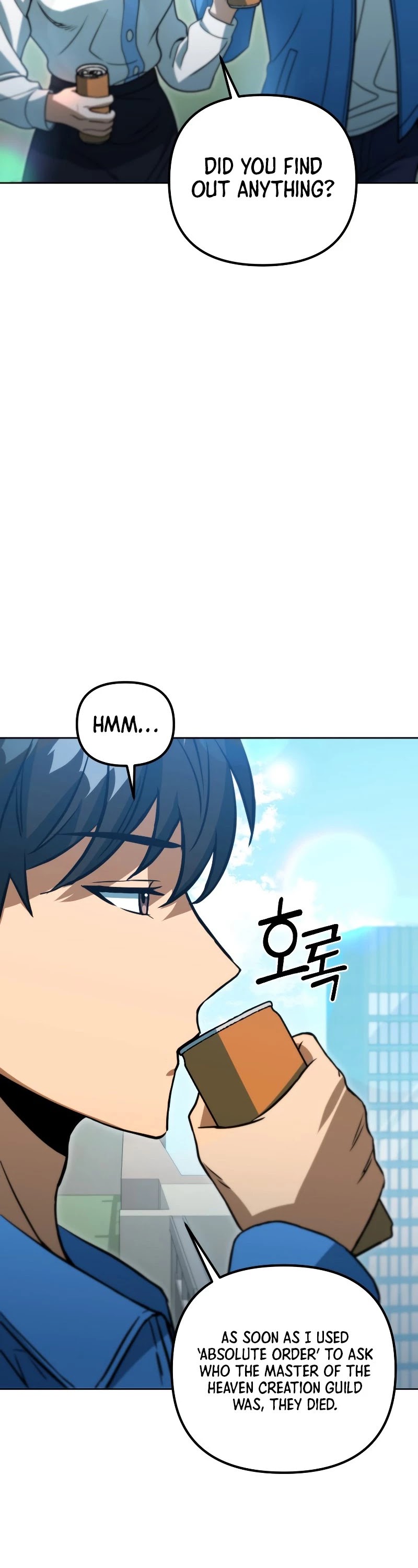 Maxed Out Leveling Chapter 45 page 9 - Chapter 45