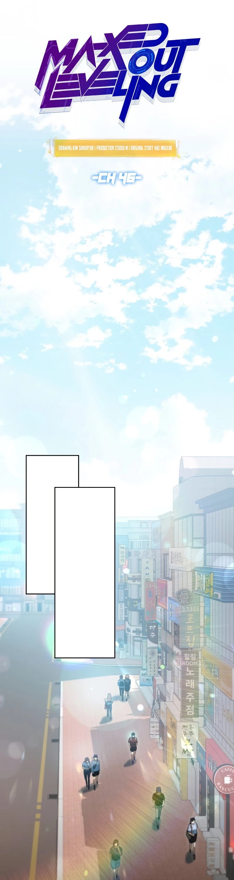 Maxed Out Leveling Chapter 46 page 31 - Chapter 46