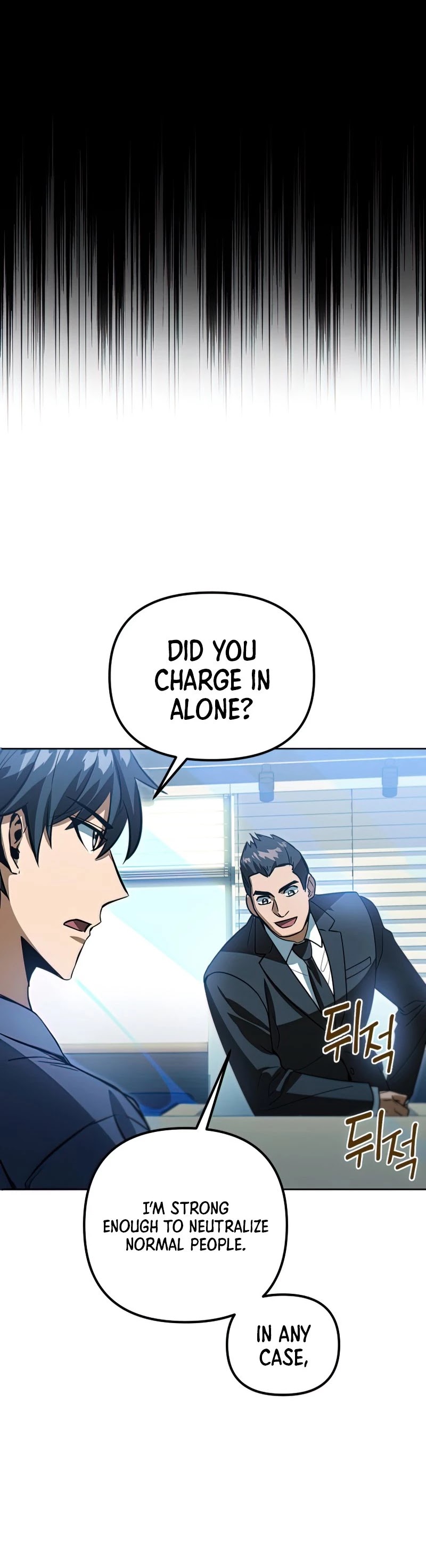 Maxed Out Leveling Chapter 47 page 16 - Chapter 47