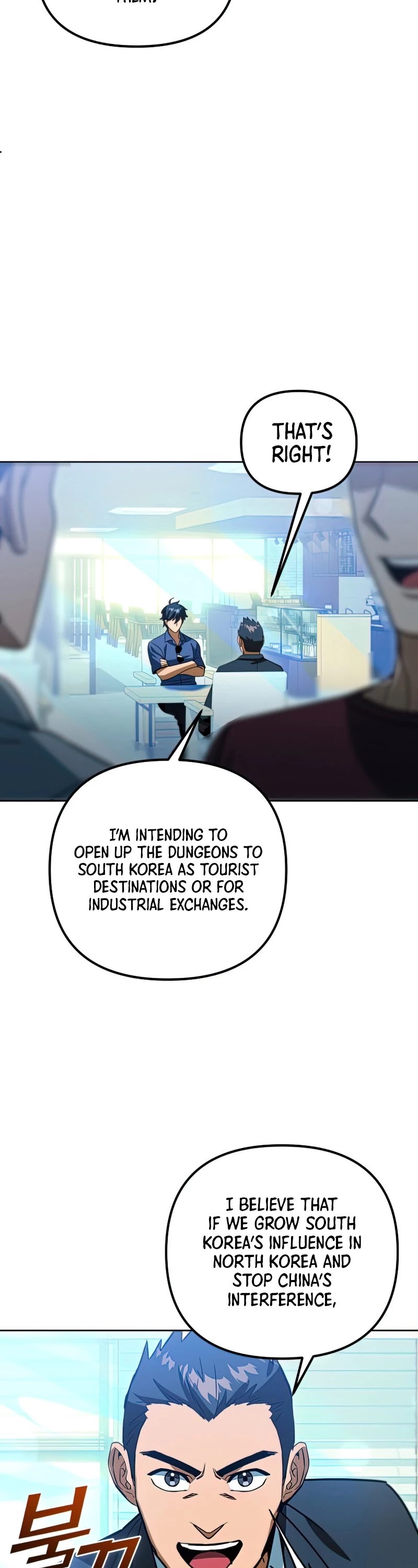 Maxed Out Leveling Chapter 47 page 18 - Chapter 47