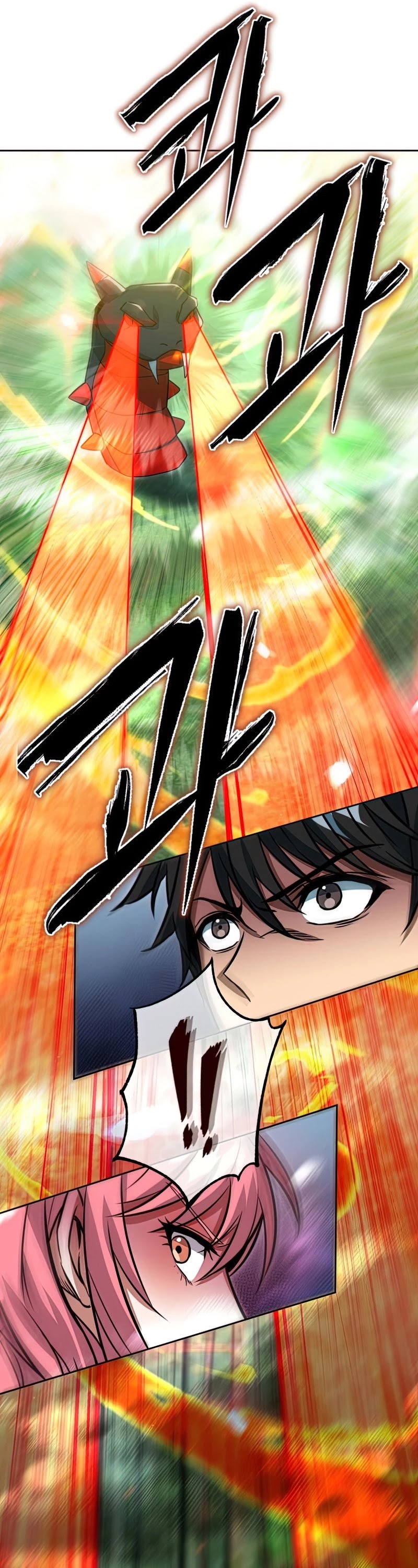 Maxed Out Leveling Chapter 47 page 52 - Chapter 47