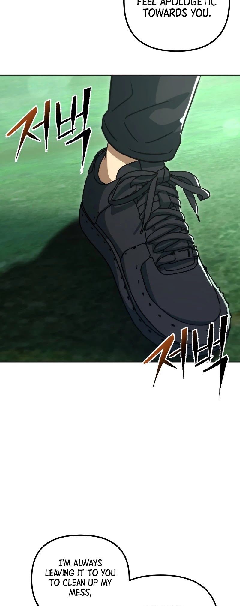 Maxed Out Leveling Chapter 48 page 15 - Chapter 48