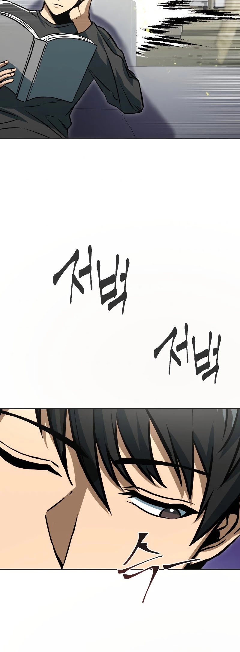 Maxed Out Leveling Chapter 48 page 26 - Chapter 48