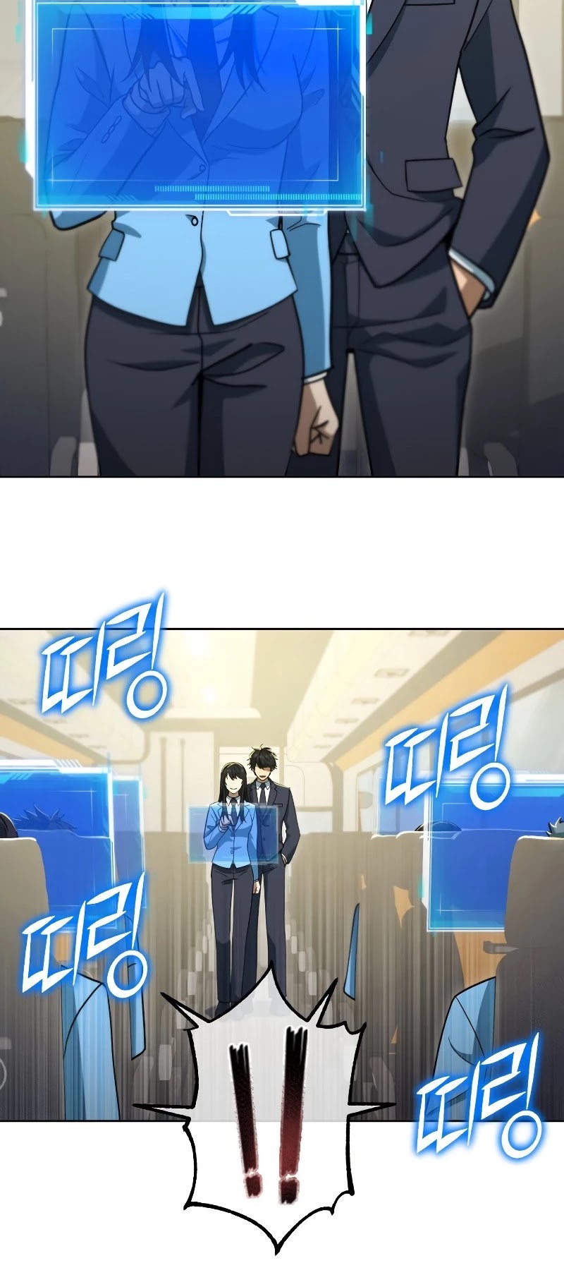 Maxed Out Leveling Chapter 48 page 45 - Chapter 48