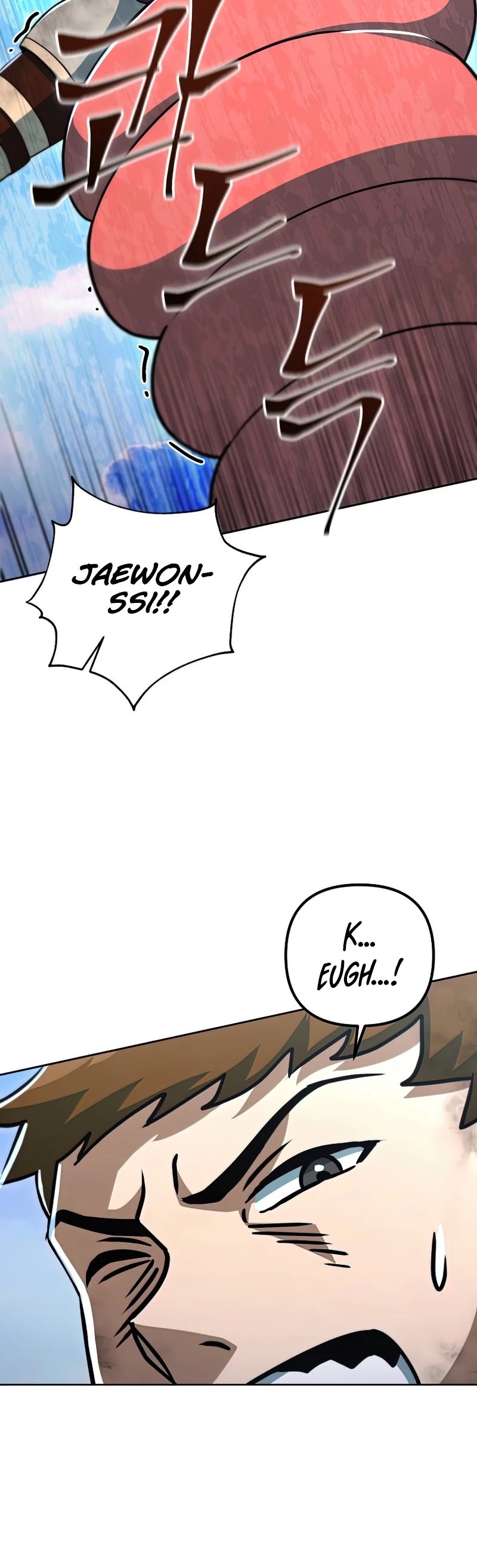 Maxed Out Leveling Chapter 49 page 21 - Chapter 49
