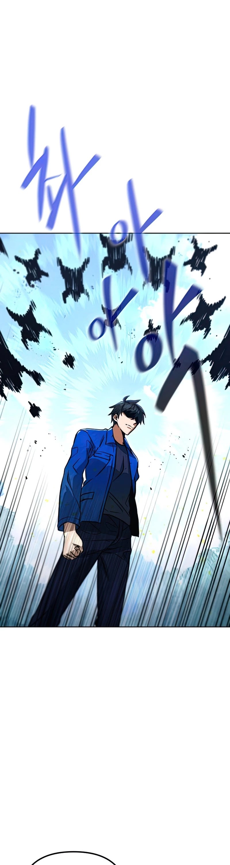 Maxed Out Leveling Chapter 49 page 42 - Chapter 49