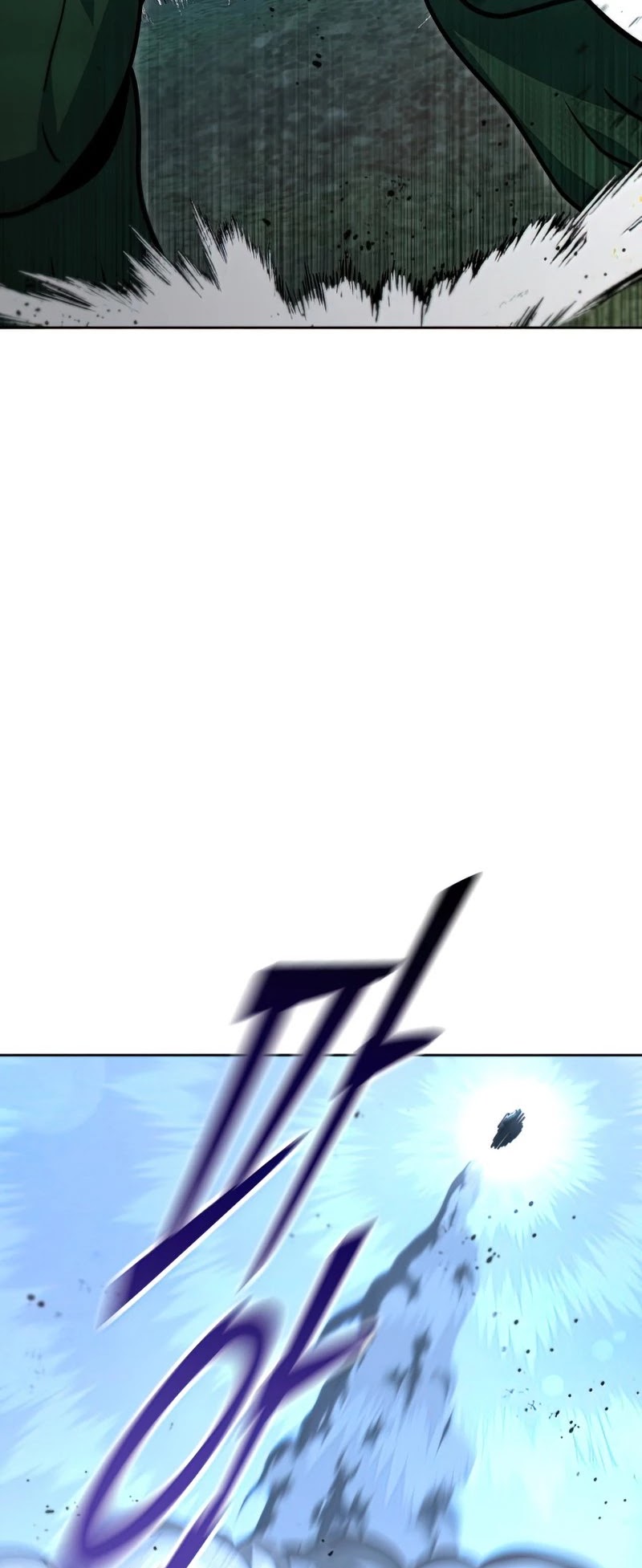 Maxed Out Leveling Chapter 49 page 5 - Chapter 49