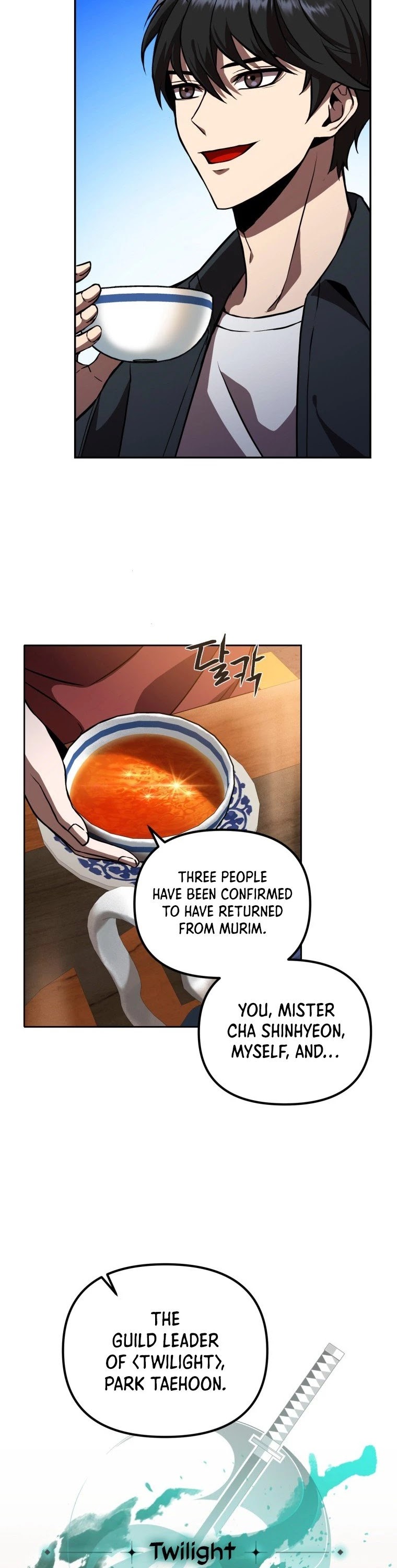 Maxed Out Leveling Chapter 5 page 18 - Chapter 5