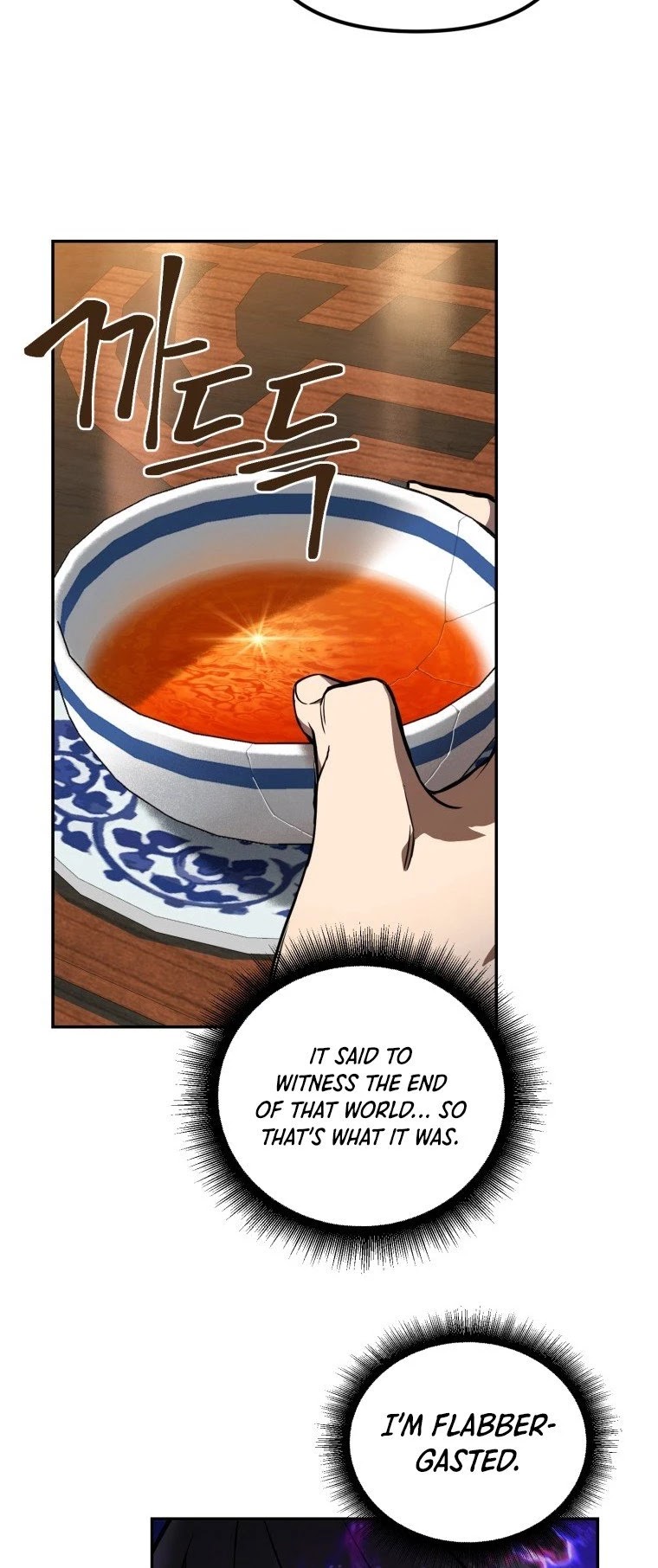 Maxed Out Leveling Chapter 5 page 29 - Chapter 5
