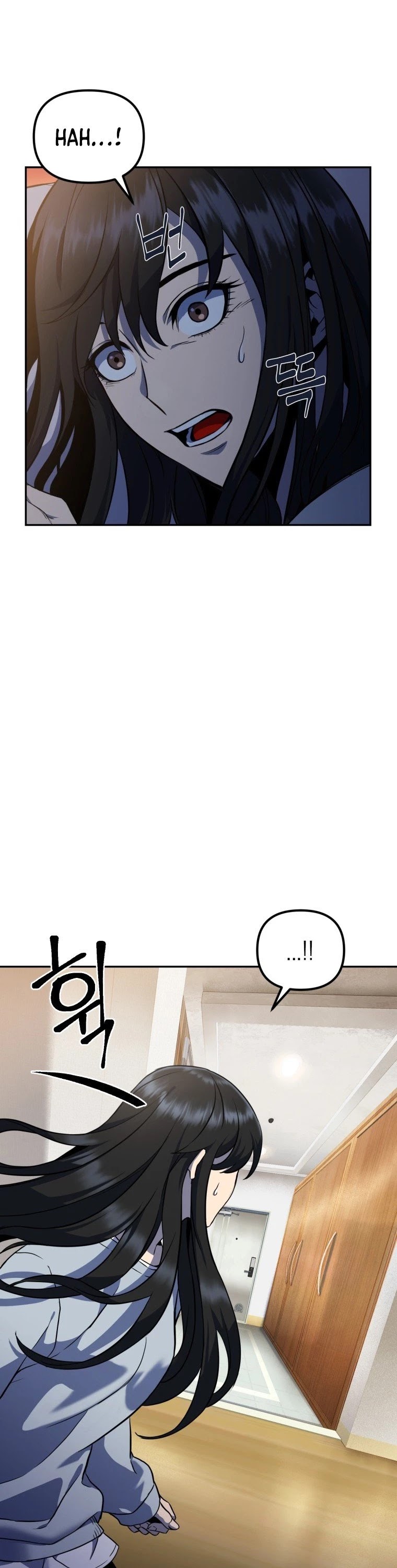 Maxed Out Leveling Chapter 5 page 3 - Chapter 5