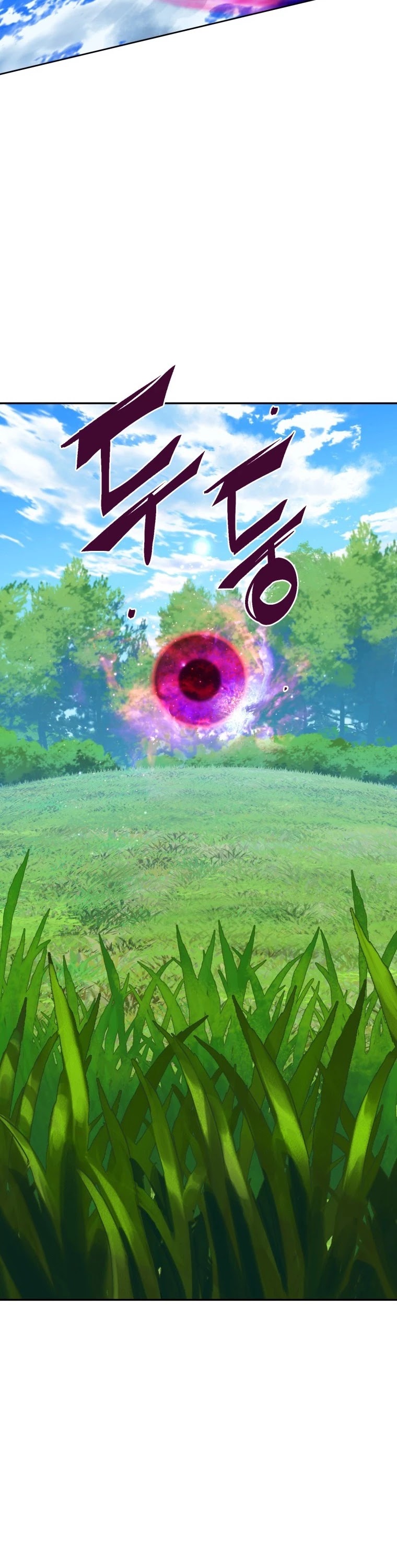 Maxed Out Leveling Chapter 5 page 46 - Chapter 5