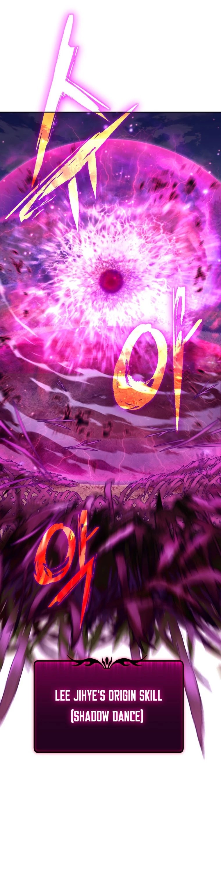Maxed Out Leveling Chapter 5 page 47 - Chapter 5
