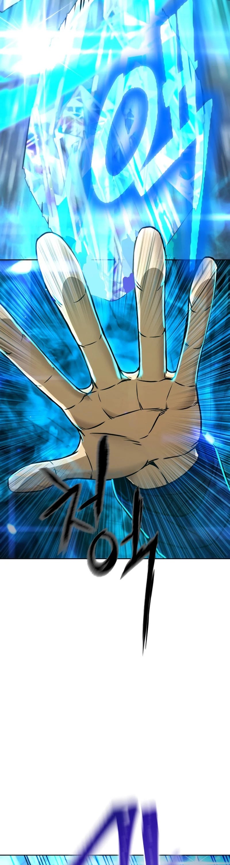 Maxed Out Leveling Chapter 50 page 30 - Chapter 50