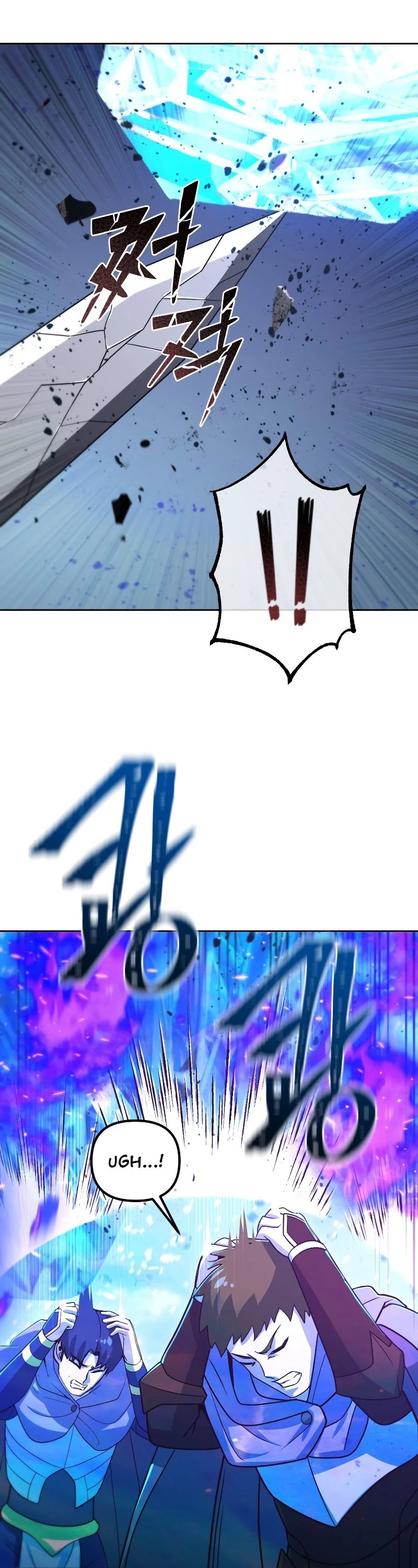 Maxed Out Leveling Chapter 50 page 37 - Chapter 50