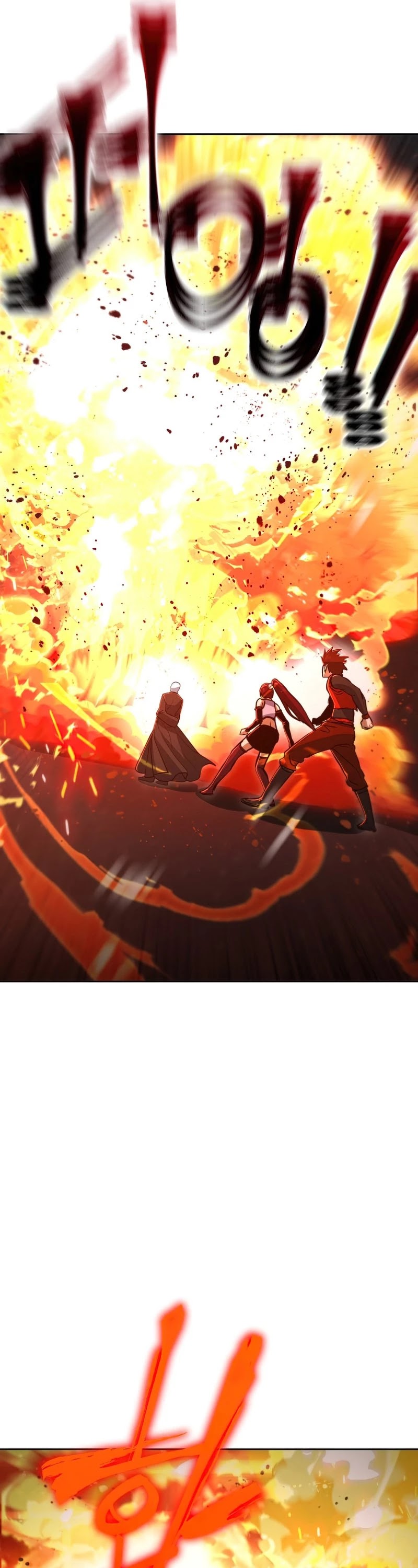 Maxed Out Leveling Chapter 51 page 12 - Chapter 51