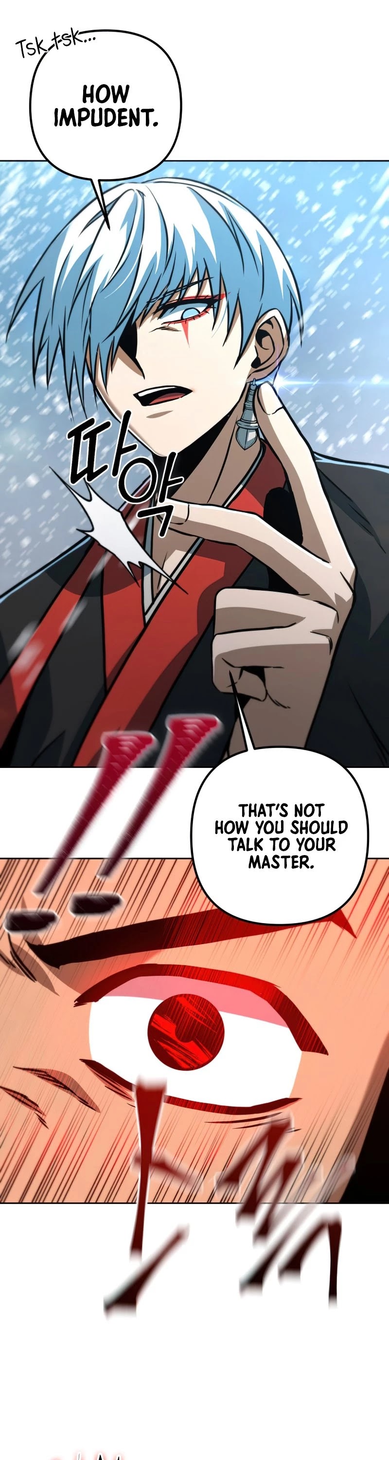 Maxed Out Leveling Chapter 51 page 27 - Chapter 51