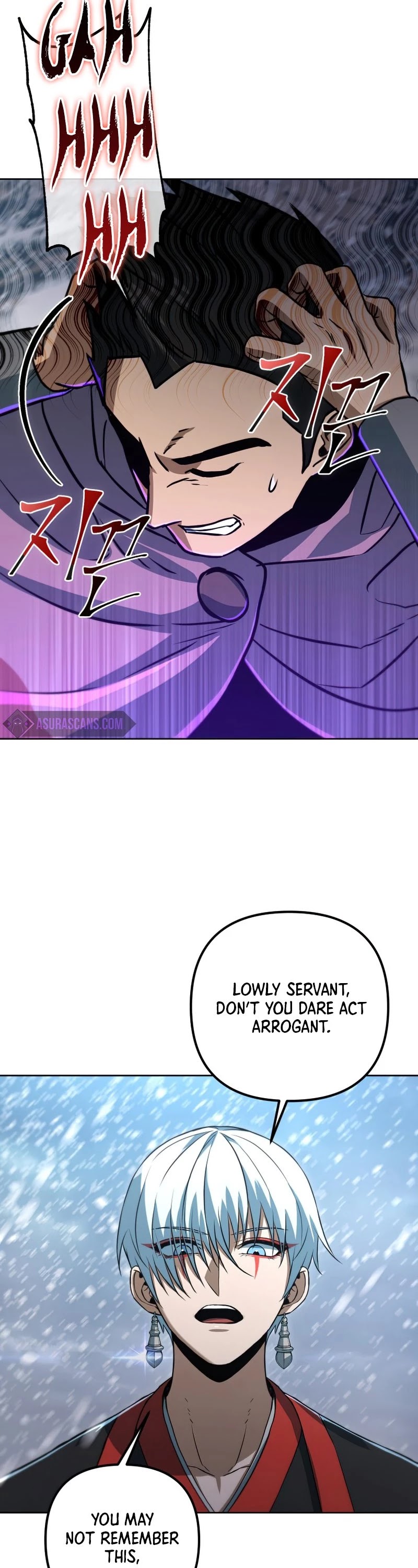 Maxed Out Leveling Chapter 51 page 28 - Chapter 51